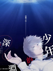 光棍天堂纪实综艺旧物新生海报